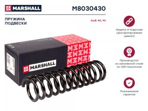 AUDI 80 B3 86-91 M8030430 MARSHALL