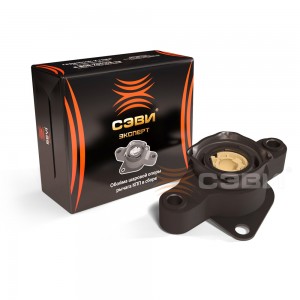 Втулка кулисы для а/м ВАЗ 2110/2170/2190 в сборе (опора) "СЭВИ-ЭКСПЕРТ" 6001 SEVI