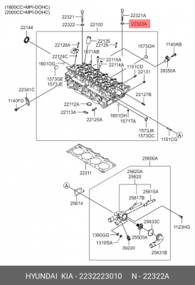 ШАЙБА D=10ММ 2232223010 HYUNDAI KIA