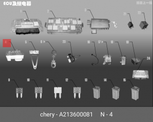 CHERY FORA (A21) (2006>) A21-3600081 CHERY