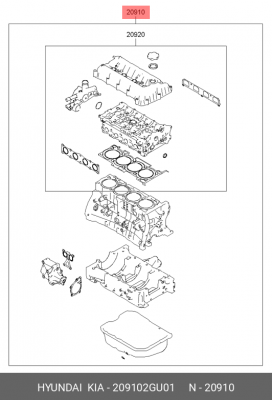 Комплект прокладок двигателя 209102GU01 HYUNDAI KIA