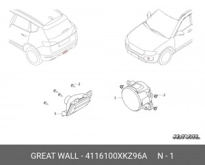 ПТФ передняя GREAT WALL/HAVAL 4116100XKZ96A GREAT WALL