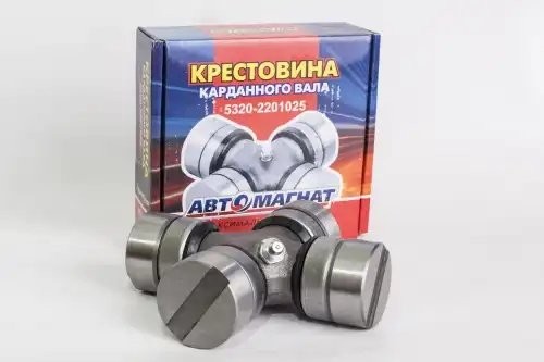 Крестовина кардан.вала ЗИЛ- КАМАЗ АВТОМАГНАТ 53202201025 AVTOMAGNAT
