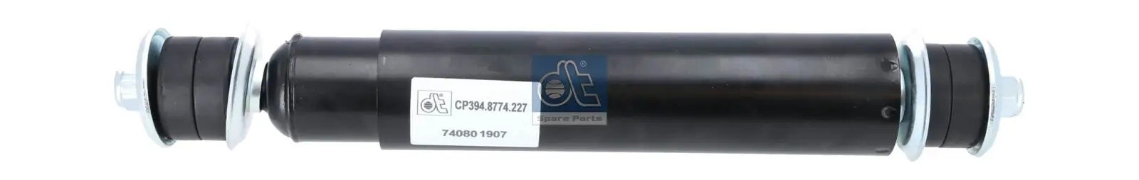 Пружина тормозной колодки HONGYAN 3 DIESEL TECHNIC