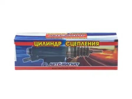Цилиндр сцепления рабочий ГАЗ-31029,3302 (402) АВТОМАГНАТ 310291602510 AVTOMAGNAT