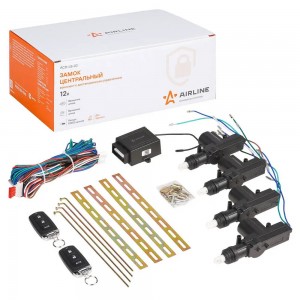 Замок центральный комплект с дистанционным управлением ACD-LS-02 ACD-LS-02 AIRLINE