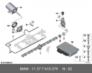 BMW 11 37 7 615 379 BMW