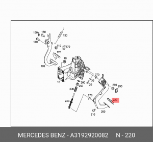 Накладка педали MERCEDES Sprinter тормоза OE A 319 292 00 82 MERCEDES BENZ