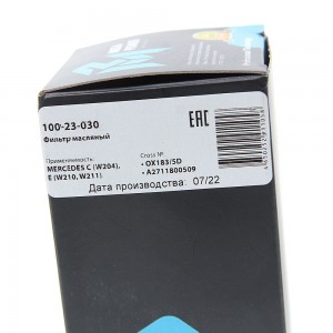 Фильтр масляный MERCEDES C (W204),E (W210,W211) MEGAPOWER 100-23-030 MEGA POWER