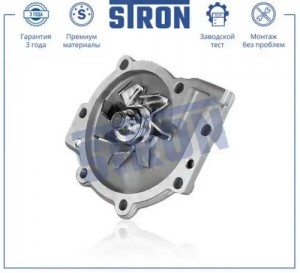 REN LAGUNA,VOLVO S70/850/960 STP0090 STRON