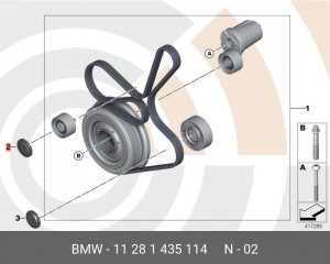 заглушка ролика обводного!\ BMW 11 28 1 435 114 BMW