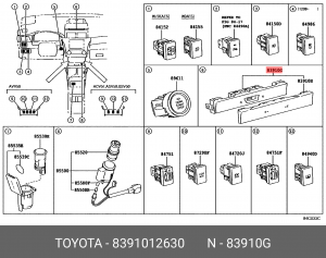 8391012630 ЧАСЫ 83910-12630 TOYOTA