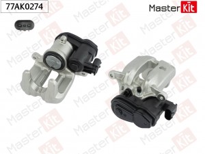 Тормозной суппорт зад. лев. BMW 5 (F10)/6 2009 - 77AK0274 77AK0274 MASTER KIT