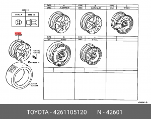 Диск колесный 4261105120 Toyota/Lexus 42611-05120 TOYOTA