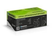 сигнал автомобильный Вымпел СА-01! (2 тона, улитка, 118 Дб)\ 5185 VYMPEL