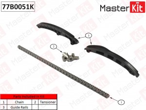 Комплект цепи ГРМ VAG 1.4 TSI CAVC,CTHC 06- 77B0051K 77B0051K MASTER KIT