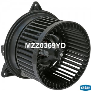 Мотор печки c крыльчаткой MZZ0369YD MZZ0369YD KRAUF
