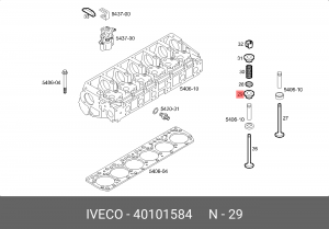 маслосъемный колпач. !FPM 9x13/16.4x10\IVECO STRALLIS/EUROSTAR/EUROTECH 40101584 IVECO