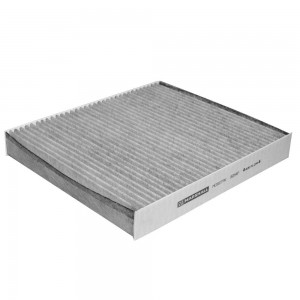 Фильтр салонный угольный LiXiang L7 23- MC8277K MC8277K MARSHALL