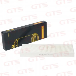 Фильтp салонный G1045031 GTS