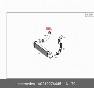 КОЛЬЦО УПЛОТНИТЕЛЬНОЕ 0219976445 A 021 997 64 45 MERCEDES BENZ