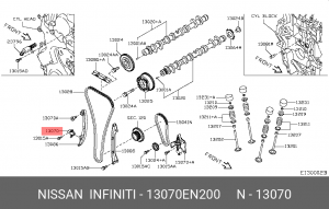 натяжитель цепи ГРМ!\ Nissan 13070-EN200 NISSAN