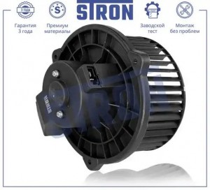 HYUNDAI SOLARIS (2017>) STIF035 STRON