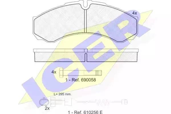 141208-117 колодки дисковые!\ Iveco Daily 89> 141208-117 ICER