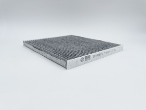 Фильтр салонный (угольный) GB-9985/C GB9985C BIG FILTER