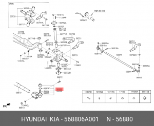 Наконечник рулевой тяги HYUNDAI HD120 левый OE 568806A001 HYUNDAI KIA