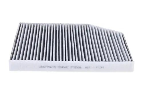 фильтр салона!BMW G01/G02/G08/G20-22/G28/G29/G80-83/F97/F98 1.6-3.0 17> Z34207 ZENTPARTS
