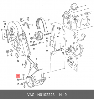 болт с шестигранной головкой! М6х22\ VW N 010 222 8 VAG