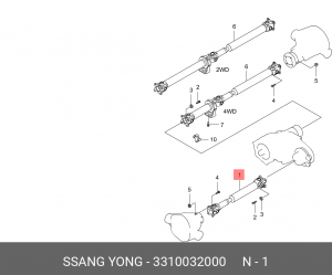 Вал карданный SSANGYONG Actyon (12-) (D20R) (A/T) передний OE 3310032000 SSANG YONG
