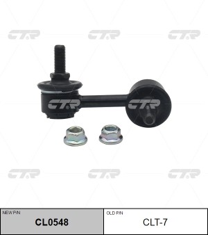 Стойка стабилизатора TOYOTA Carina переднего правая CTR CL0548 CTR