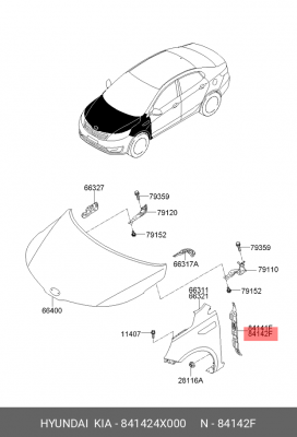 ДЕРЖАТЕЛЬ ПЕРЕДНЕГО КРЫЛА 84142-4X000 841424X000 HYUNDAI KIA