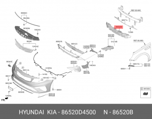 БАМПЕРА НАПОЛНИТЕЛЬ HYUNDAI/KIA 86520D4500 MOBIS