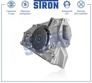 KIA RIO/ CARENS / SHUMA 1.5L STP0058 STRON