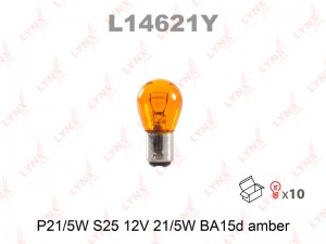ЛАМПА НАКАЛИВАНИЯ L14621Y LYNXAUTO