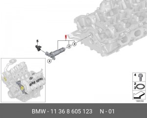 клапан электромагнитный распред.!\ BMW 1 11 36 8 605 123 BMW