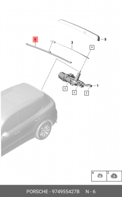 Щетка стеклоочистителя PORSCHE Cayenne,Panamera задняя OE 974955427B VAG
