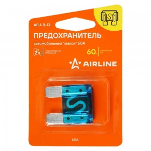 "Предохранитель ""макси"" 60А в блистере 1шт. AFU-B-13" AFUB13 AIRLINE