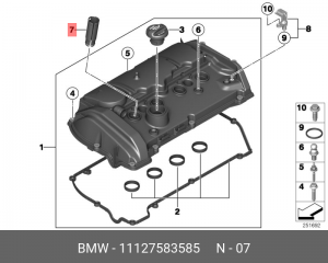 11127583585 Втулка ! \BMW 1' F20, LCI, F21, 3' F30, F31, F35, MINI Cabrio R57, C 11 12 7 583 585 BMW