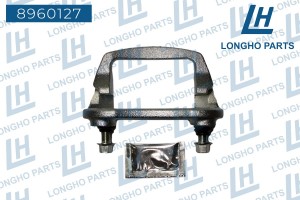 Скоба суппорта LEXUS RX330 (06-09) заднего LONGHO 8960127 LONGHO PARTS