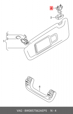 кронштейн!\VW/Audi 8W0 857 562 A EP5 VAG