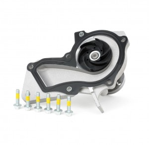 Насос водяной FORD FOCUS II 1.6 538026410 538 0264 10 INA