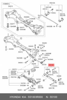 Рычаг подвески HYUNDAI Sonata (09-) KIA Optima (10-) задней поперечный левый/пра 55100 3R000 HYUNDAI KIA
