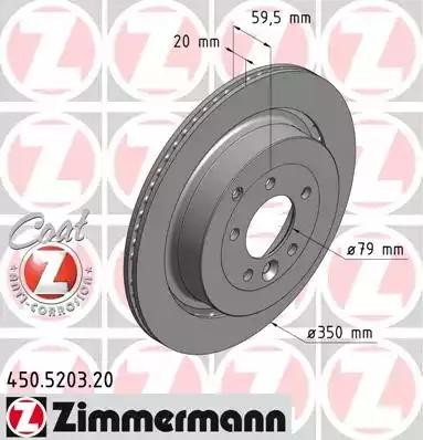 диск тормозной !задн. 350x20/60-5x120 \ Land Rover Discovery III 4.4 04> 450.5203.20 ZIMMERMANN