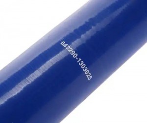Патрубок МАЗ радиатора нижний (L=290мм,d=70) силикон MEGAPOWER 13016128 MEGA POWER