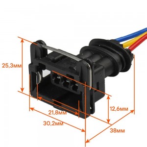 Разъем 3-х контактный датчика скорости движения "AIRLINE" AECC006 AIRLINE