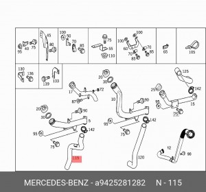 ПАТРУБОК МАСЛОЗАЛИВНОЙ АКТРОС A9425280582, A9425281282 A 942 528 12 82 MERCEDES BENZ
